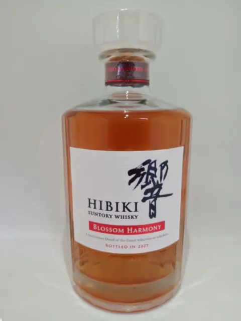 Suntory Hibiki Blossom Harmony 2021 Japanese Whisky 700ml