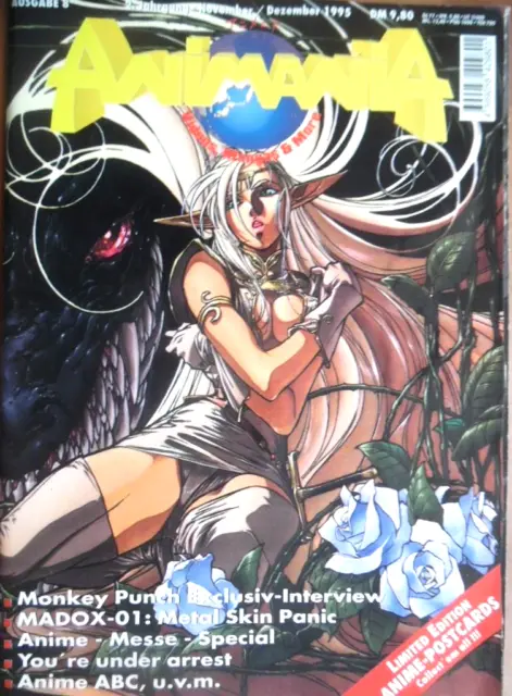 ANIMANIA - Ausgabe 8 - November/Dezember 1995 --- Manga/Anime/Game/Comic-Magazin