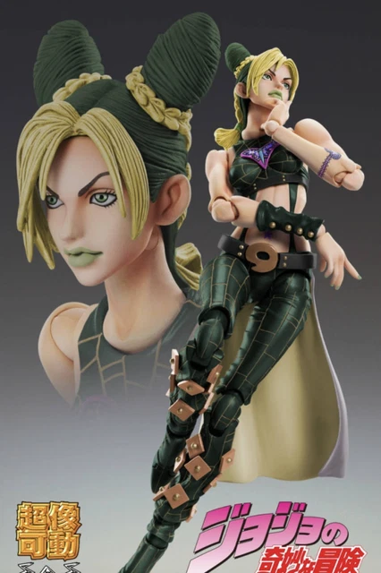 Medicos WF2022 Summer JoJos Bizarre Adventure Part 6 Stone Ocean Super St