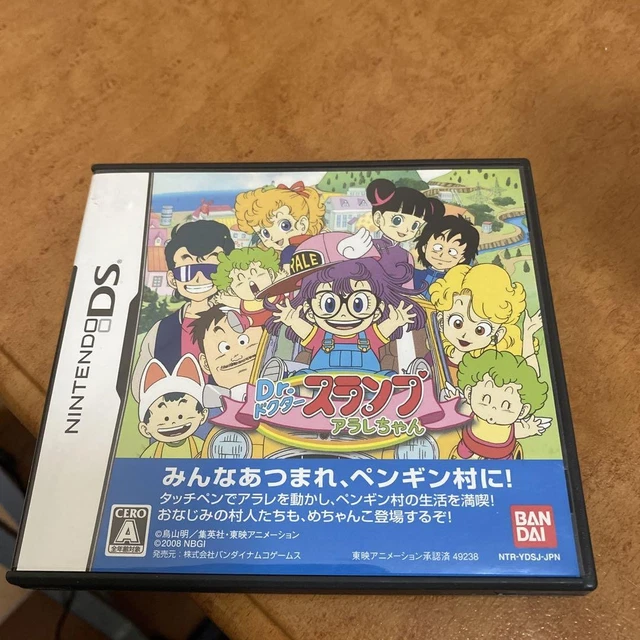BOÎTE DE PEINTURE Dr. Slump Arale Made in Japan Poppy Akira Toriyama BOÎTE DE PEINTURE Dr. Slump Arale Made in Japan Poppy Akira Toriyama