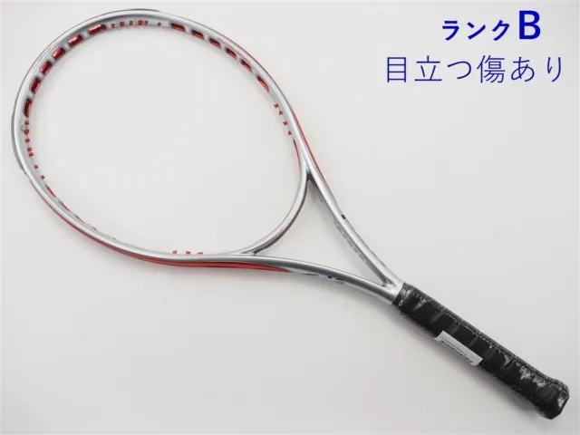 Tennis Racket Prince O3 Speedport Red Mp Plus G1 From Japan #005
