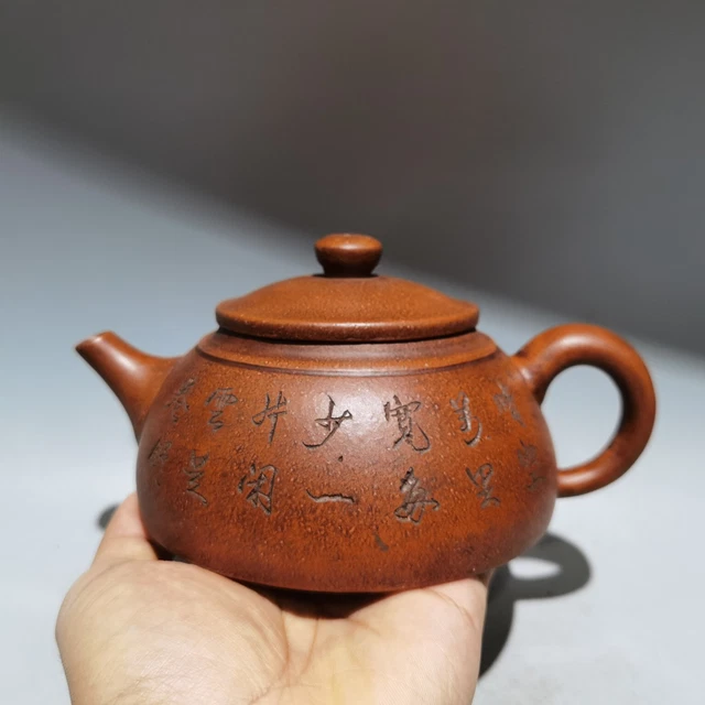 7″ china Yixing Zisha purple Clay pot Handmade Kung Fu tea Half Moon Teapot 徐友泉