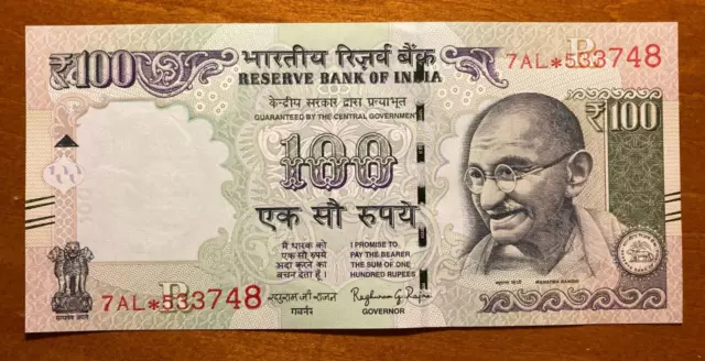 2016 India 100 Rupees * Star Replacement Paper Money P105 Uncirculated Gandhi