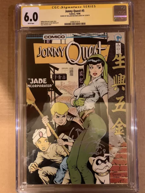 Jonny Quest #5 CGC SS 6.0 Signed By William Loeb 1986  Dave Stevens Cover Comico